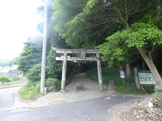 藤原岳登山口